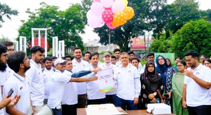 দশক পূর্তির উৎসবে রুয়েট কেমিক্যাল ইঞ্জিনিয়ারিং বিভাগ